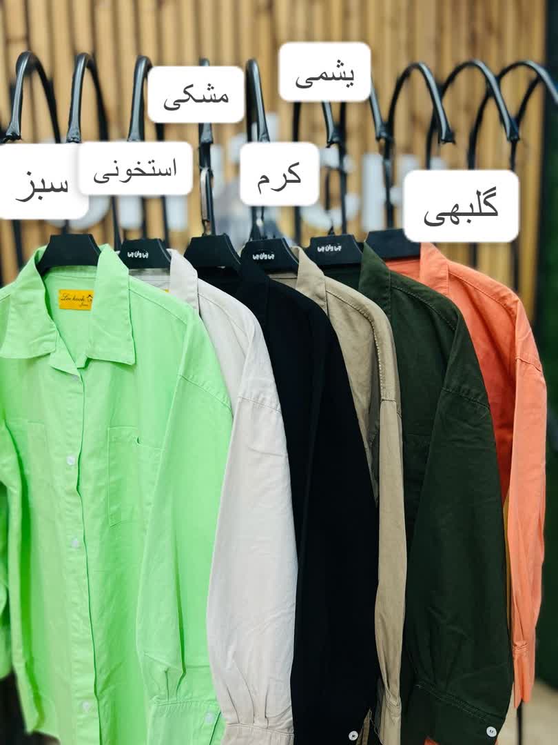 مانتو کتان جین  2616